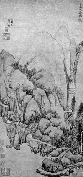 黄公望《富春大岭图》赴台展出