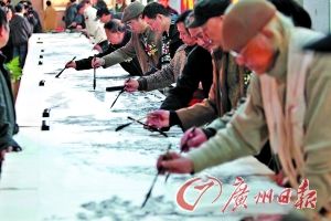 百余广东画坛名手共作两幅20.11米巨作