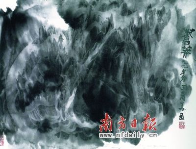 王兰若笔下的混沌之境《苍莽》