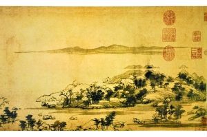 《富春山居图?无用师卷》藏于台北故宫博物院部分（局部）。资料图片