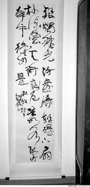 张铁林书法：杜牧《秋夕》