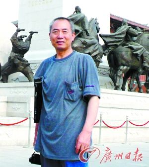 胡武功回应质疑：那是我站在烧饼炉上拍的