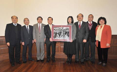 日本荒尾市捐赠历史图片予孙中山纪念馆