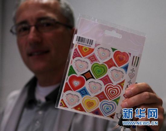 法国邮政总局发行情人节邮票