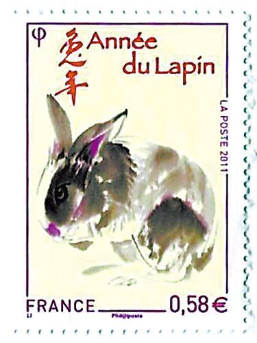 珍藏情趣：异彩纷呈兔邮票