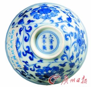 瓷器太干净是否就是新仿品