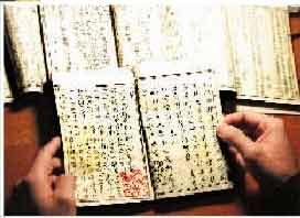 23岁破烂王淘书10年 黄金屋内馆藏4000余册