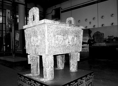 司母戊鼎（仿制品） 东方IC