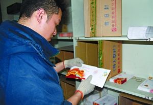 《凝聚和辉煌》邮政纪念专册热销