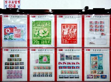 朝鲜3月9日举行邮票展(图)