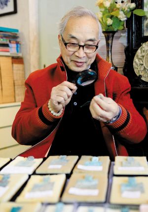 温岭老钱迷收藏古钱币2万余种