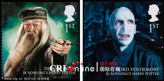 英邮政推出魔法王国纪念邮票(组图)