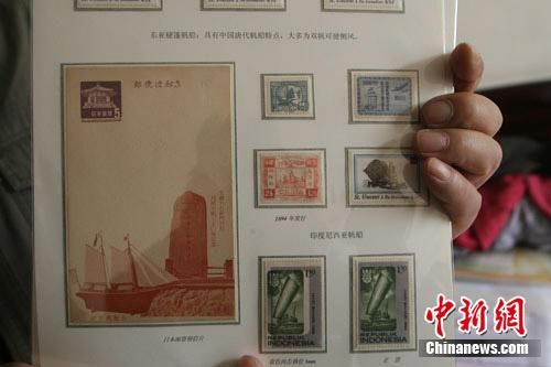 苗向光制作的专题邮集《帆船》。孙翔鸣 摄 