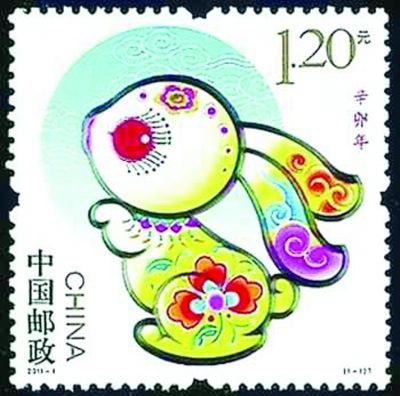 兔票热或续生肖票神话 专家建议慎炒新邮