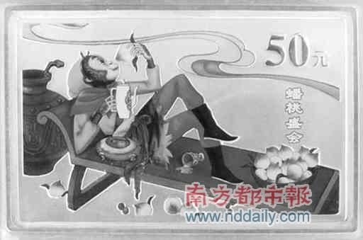 深圳币市银气逼人 行情属技术性补涨