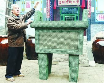 山西：1.8万古币制成开元盛鼎