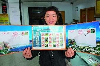 台湾宝贝首日封亮相威海