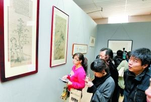 顺治11岁画作拍卖价预计超千万