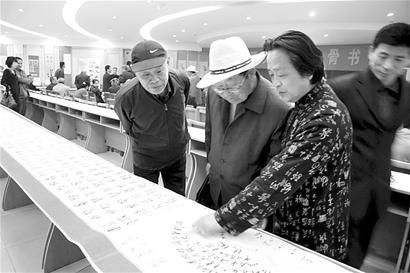 张仲春书画作品展举办