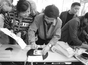 亚洲国际邮展启动百天倒计时