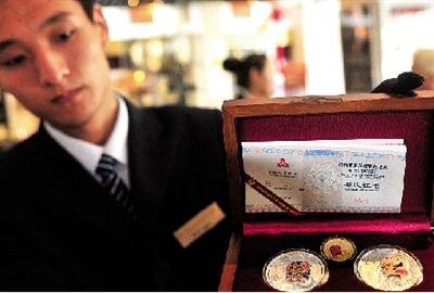 金银纪念币成收藏首选