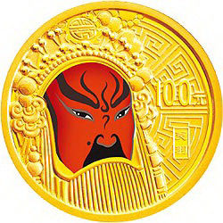 《中国京剧脸谱》彩色金币发行