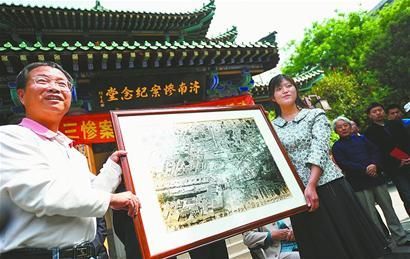 五三惨案航拍照首现泉城