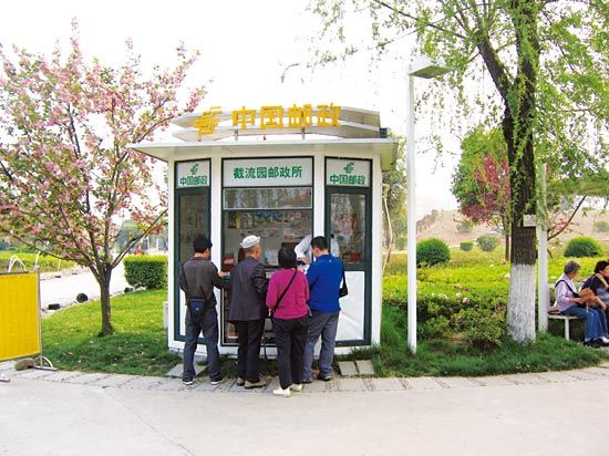 三峡景区为集邮者提供便利