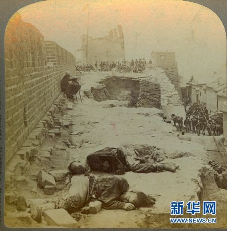 百年老照片纪录八国联军侵华罪行