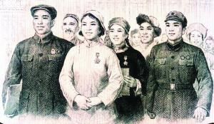 人民币上人物并非真实个体