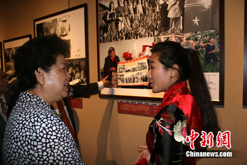 西藏妇女60年影像展开幕