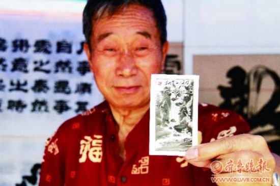 七旬老人指尖流出山水画