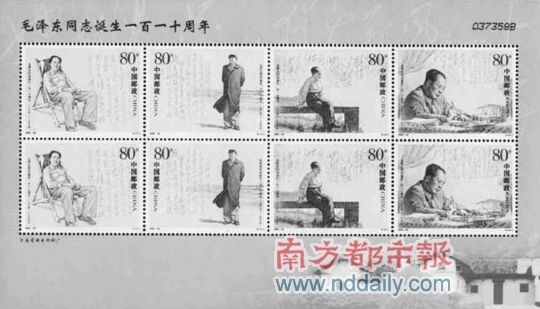 红色邮票强烈反弹 年内或再抬升
