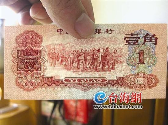 枣红1角一个月猛涨3000元