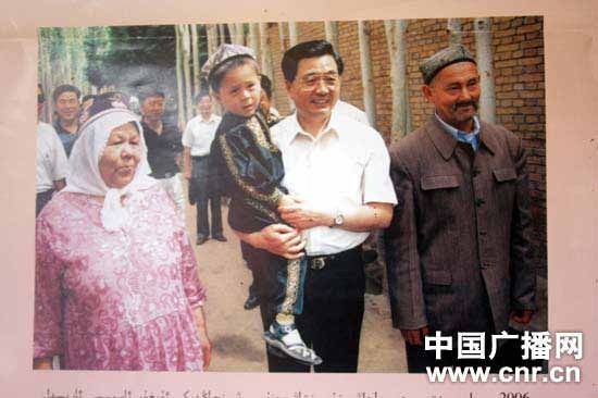 老人收藏的珍贵图片