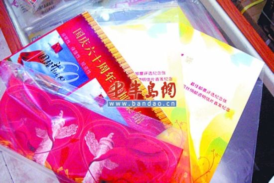 建党90周年纪念币发行5天涨3倍多
