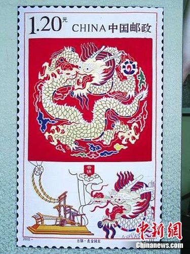 云锦织造特种邮票终获面市