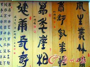 杜衡权：故纸堆里的达人