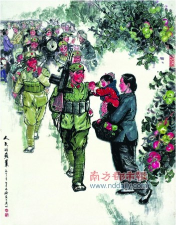 广州嘉德拍卖画作被作者称是赝品(图)