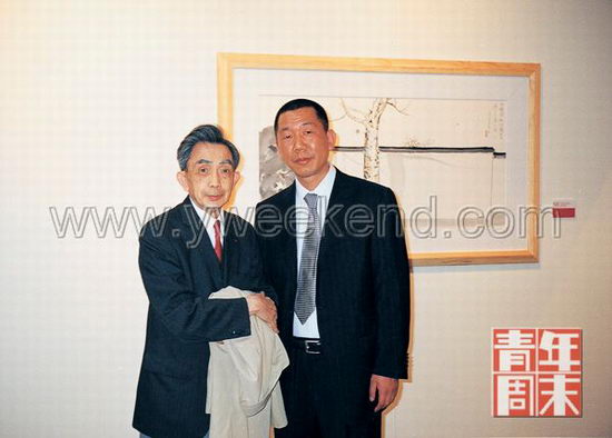 郭庆祥：国画天价拍卖暗藏虚假资本游戏