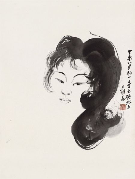张大千《仕女》海外归来 在蓉叫卖80万元