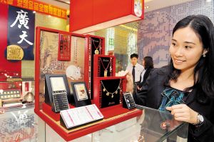 收藏市场又现币你狠(图)
