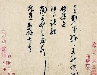 今秋千万级古籍善本作品共6件