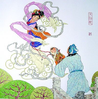 邮票拼贴画《天仙配》终问世