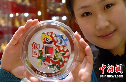 千足纯银精制《兔钱》迎春