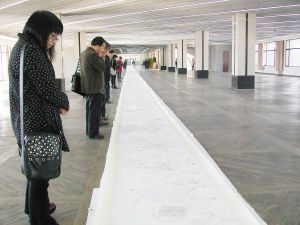 王首麟百米云南版清明上河图展出