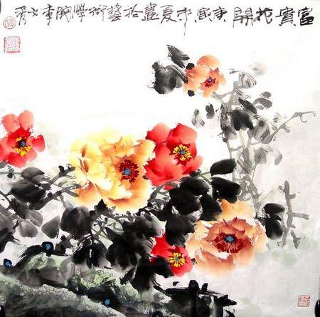 牡丹斗方