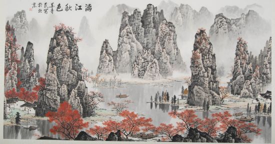 作品 