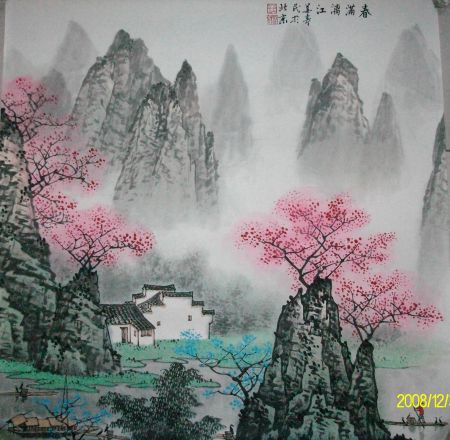 作品