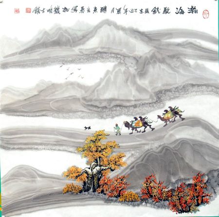 作品